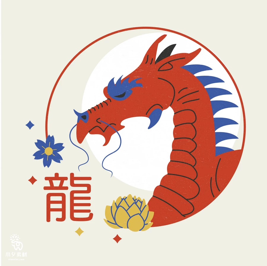 趣味可爱卡通创意中国传统元素十二生肖图案插画AI矢量设计素材【007】